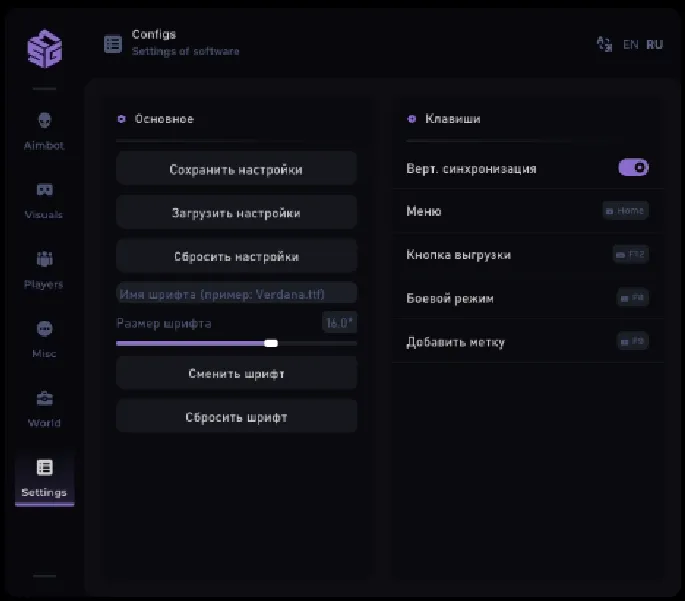 SMG DMA for DayZ preview